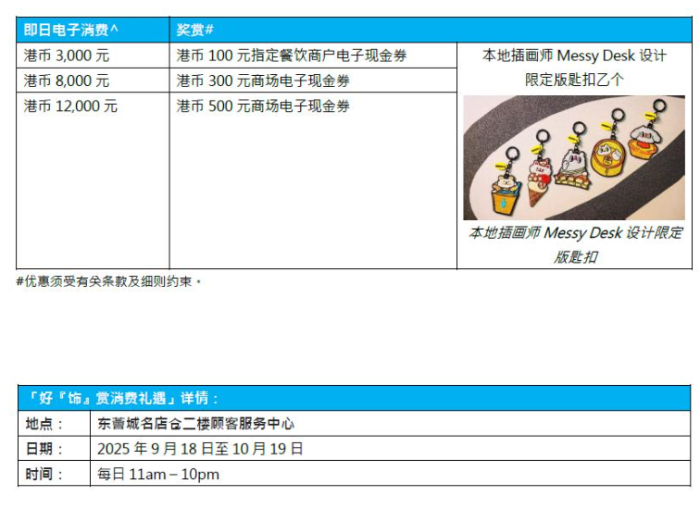 1758720401-961600cc784086c 1758720401-961600cc784086c